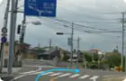 白浜方面から車で